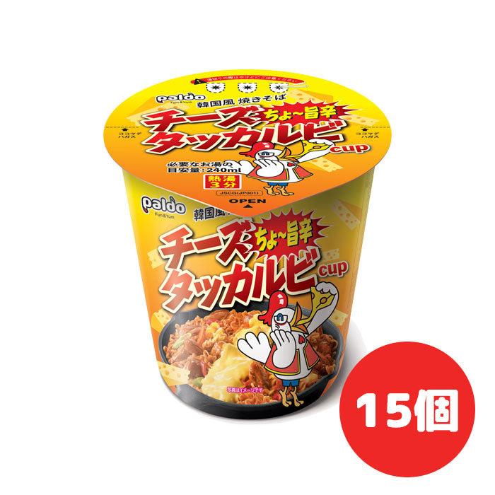 汁なし チーズタッカルビカップ麺 70g 15個入り 1箱