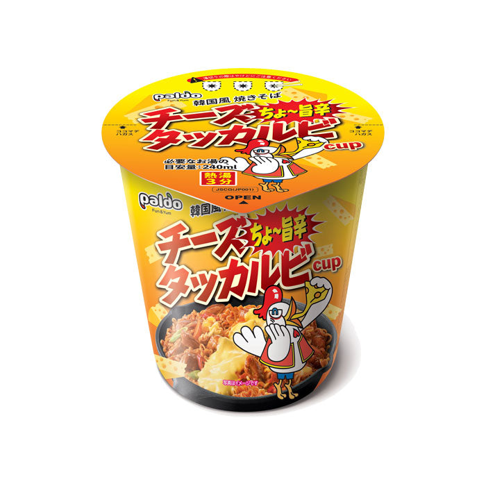 汁なし チーズタッカルビカップ麺 70g 15個入り 1箱