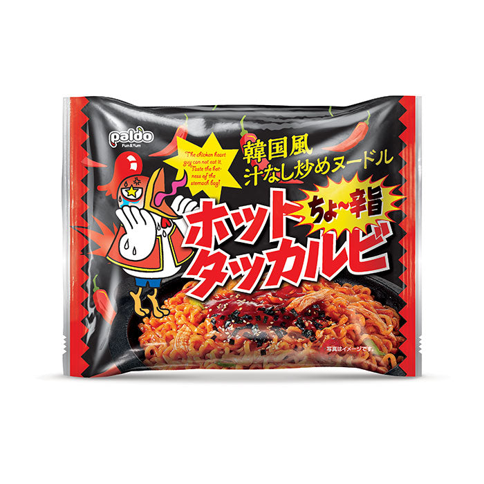 汁なし激辛旨 ホットタッカルビ袋麺 140g 20袋入り 1箱