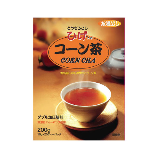 コーン茶（とうもろこしひげ入り）200g (10g x 20 ティーバッグ）