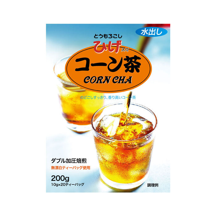 コーン茶（とうもろこしひげ入り）200g (10g x 20 ティーバッグ）