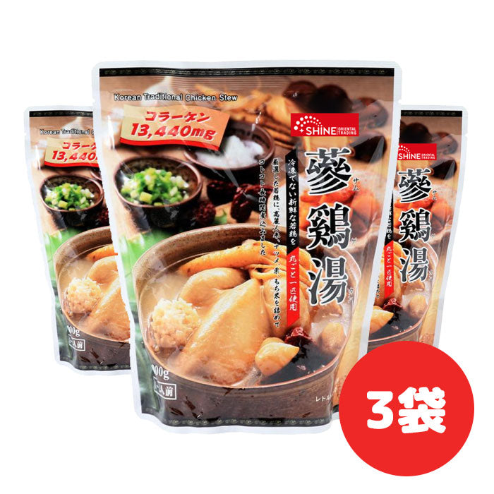 参鶏湯(サムゲタン) 800g 3袋