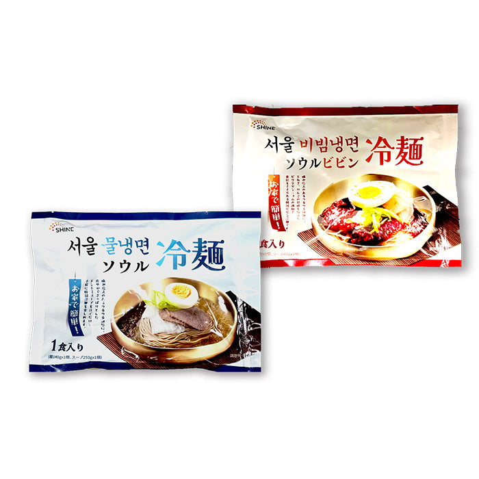 ソウル冷麺 390g & ビビン冷麺 200g 2袋 セット