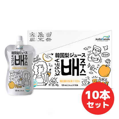 韓国ナジュ梨ジュース 120ml 10本入り