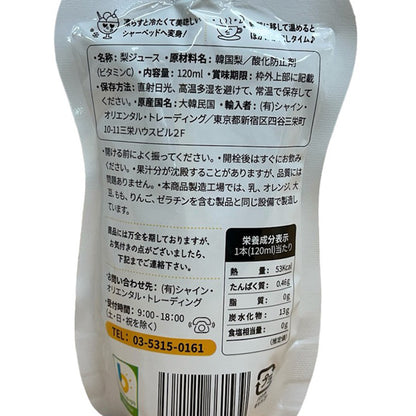 韓国ナジュ梨ジュース 120ml 10本入り